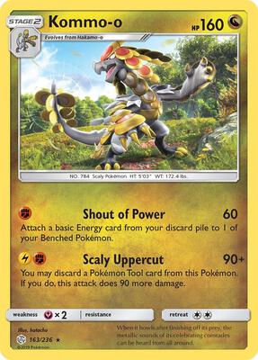 Kommo-o card from SM - Cosmic Eclipse