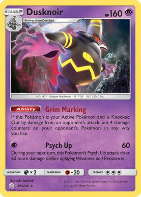 Dusknoir card from SM - Cosmic Eclipse