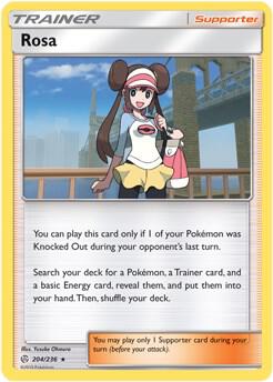 Rosa - 204/236 card from Deck Exclusives