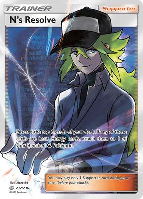 N's Resolve (Full Art) card from SM - Cosmic Eclipse
