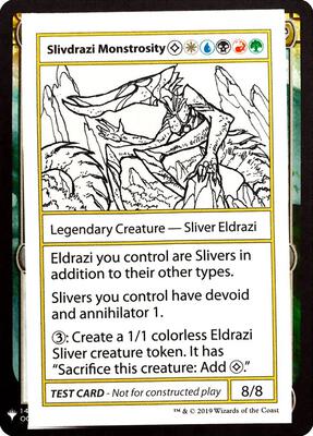 Slivdrazi Monstrosity card from Mystery Booster: Convention Edition Exclusives