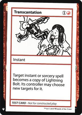 Transcantation card from Mystery Booster: Convention Edition Exclusives