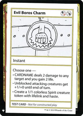 Evil Boros Charm card from Mystery Booster: Convention Edition Exclusives