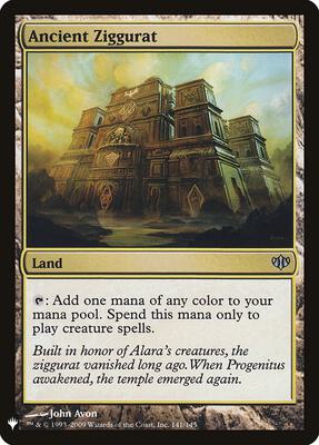 Ancient Ziggurat card from The List Reprints