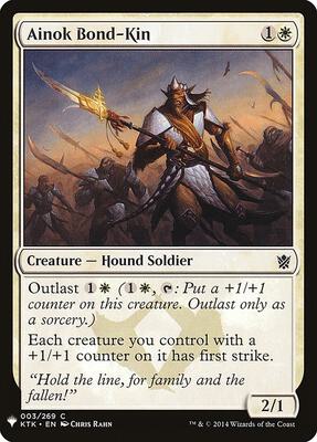 Ainok Bond-Kin card from The List Reprints