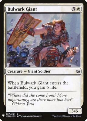 Bulwark Giant card from The List Reprints