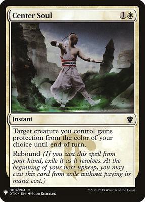 Center Soul card from The List Reprints