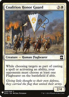 Coalition Honor Guard card from The List Reprints