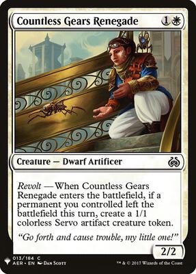 Countless Gears Renegade card from The List Reprints