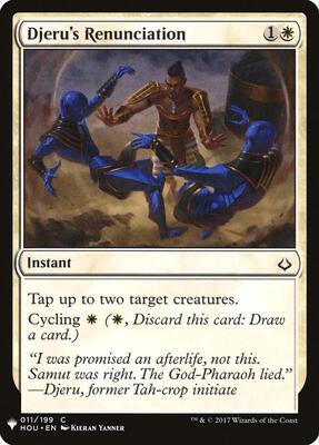 Djeru's Renunciation card from The List Reprints