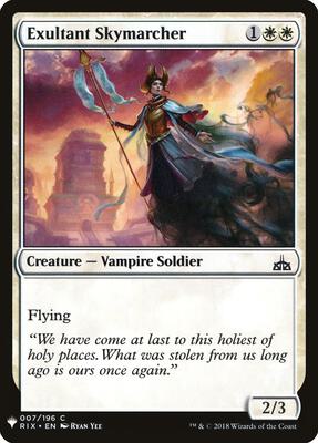Exultant Skymarcher card from The List Reprints