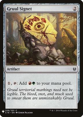 Gruul Signet card from The List Reprints