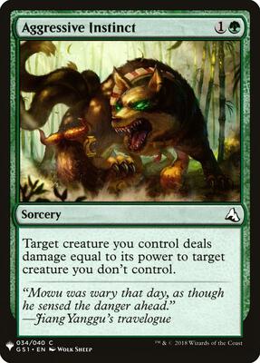 Aggressive Instinct card from The List Reprints