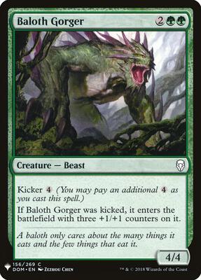 Baloth Gorger card from The List Reprints