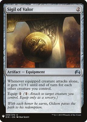 Sigil of Valor card from The List Reprints
