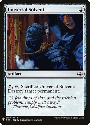 Universal Solvent card from The List Reprints