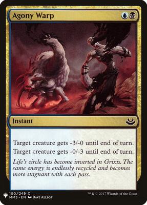 Agony Warp card from The List Reprints