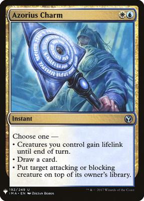 Azorius Charm card from The List Reprints