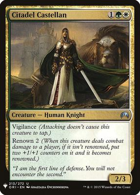 Citadel Castellan card from The List Reprints
