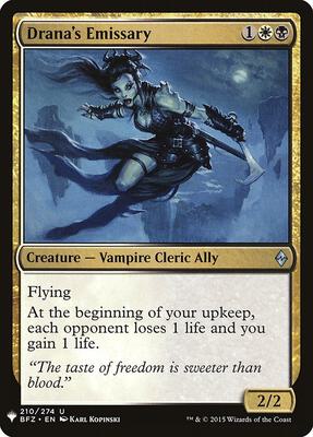 Drana's Emissary card from The List Reprints
