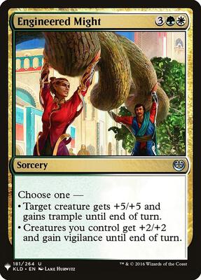 Engineered Might card from The List Reprints