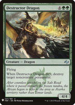 Destructor Dragon card from The List Reprints