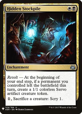 Hidden Stockpile card from The List Reprints