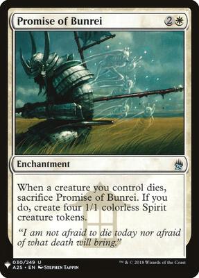 Promise of Bunrei card from The List Reprints