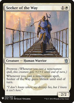 Seeker of the Way card from The List Reprints