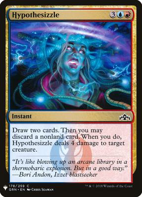 Hypothesizzle card from The List Reprints