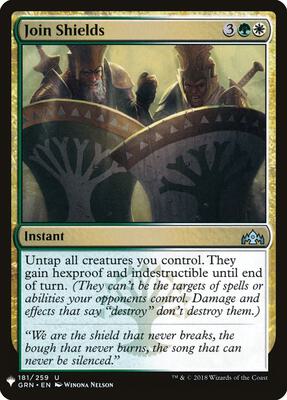 Join Shields card from The List Reprints