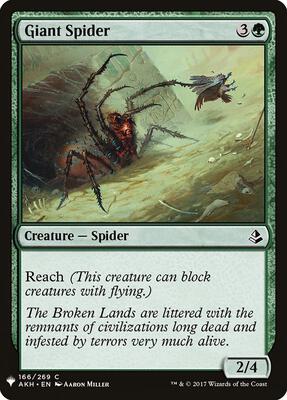 Giant Spider card from The List Reprints