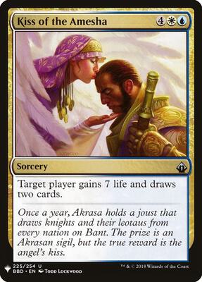 Kiss of the Amesha card from The List Reprints