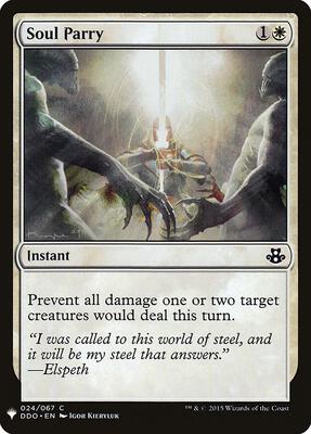 Soul Parry card from The List Reprints