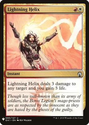 Lightning Helix card from The List Reprints