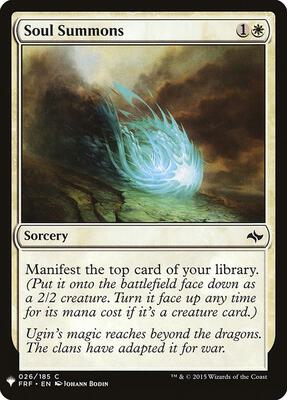 Soul Summons card from The List Reprints