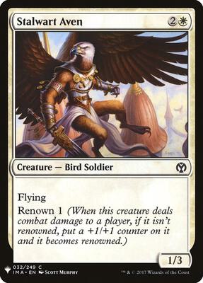 Stalwart Aven card from The List Reprints
