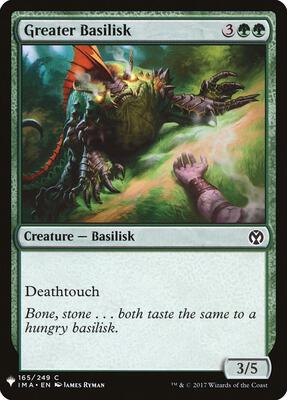 Greater Basilisk card from The List Reprints