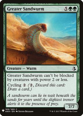 Greater Sandwurm card from The List Reprints