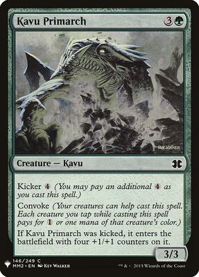 Kavu Primarch card from The List Reprints