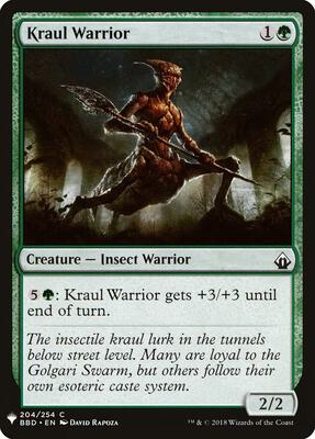 Kraul Warrior card from The List Reprints