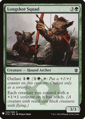 Longshot Squad card from The List Reprints