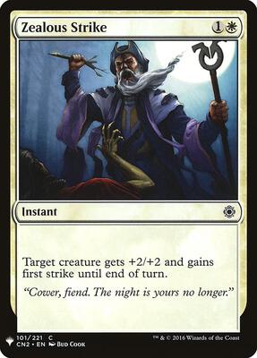 Zealous Strike card from The List Reprints