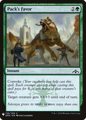 Pack's Favor card from The List Reprints
