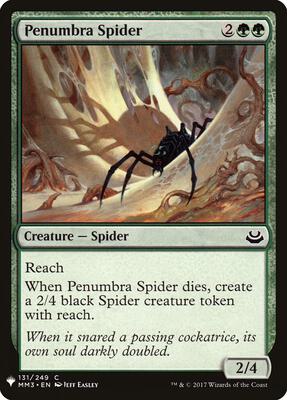 Penumbra Spider card from The List Reprints