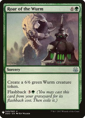 Roar of the Wurm card from The List Reprints