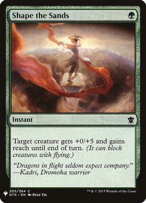 Shape the Sands card from The List Reprints
