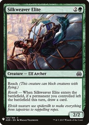 Silkweaver Elite card from The List Reprints