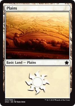 Plains (055) card from Magic Game Night 2019
