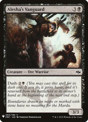 Alesha's Vanguard card from The List Reprints